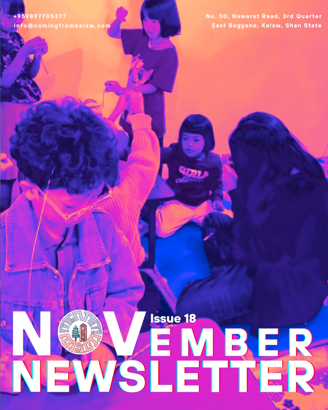 November 2025 Newsletter