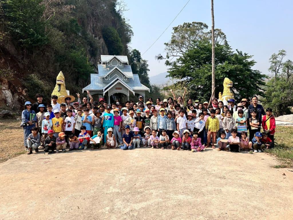 Thuye Uhmin Excursion