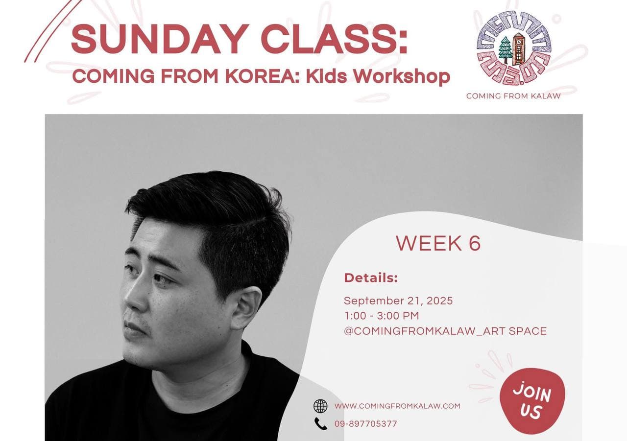 Coming From Korea: Kids Workshop