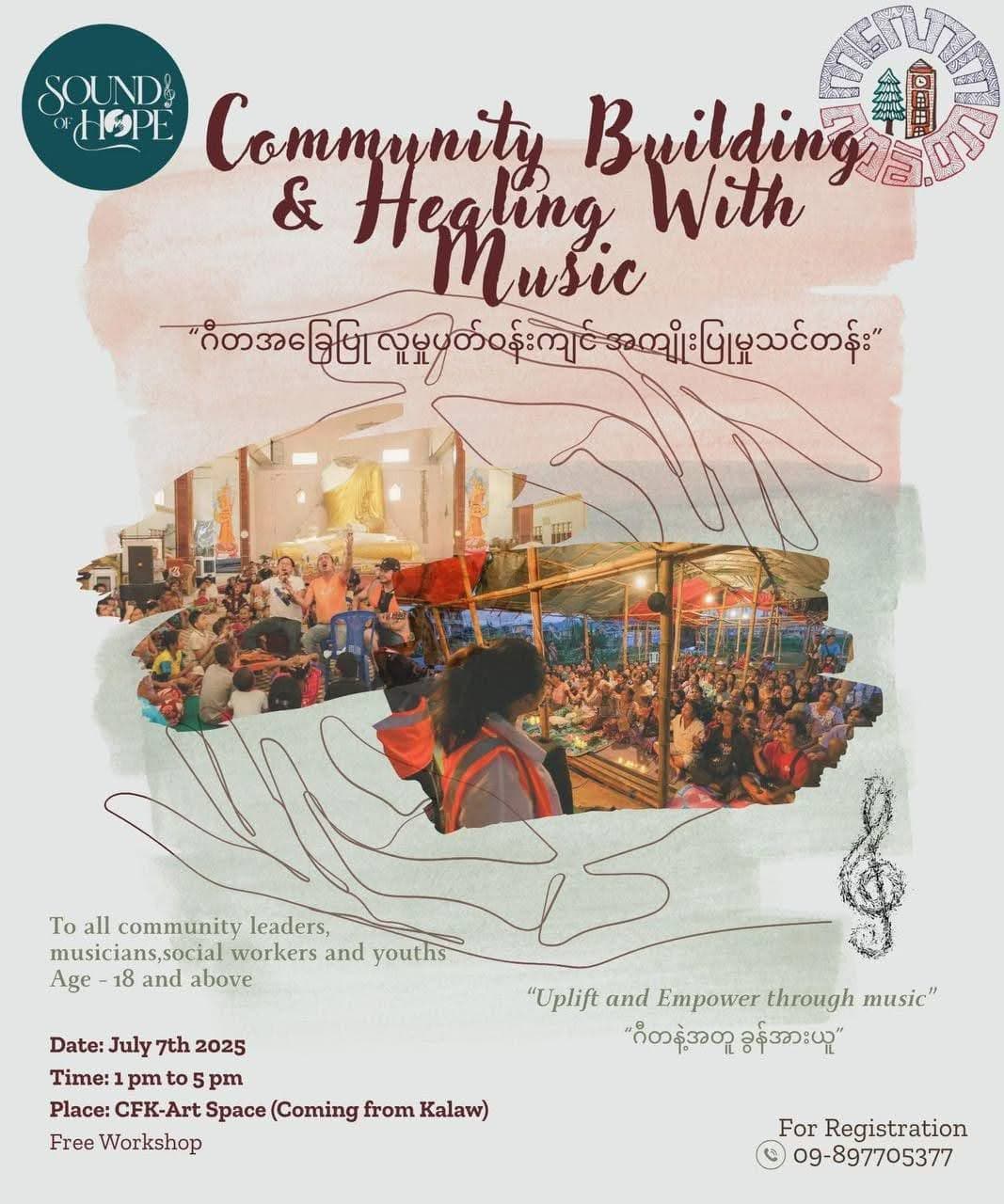 Community Building and Healing with Music
