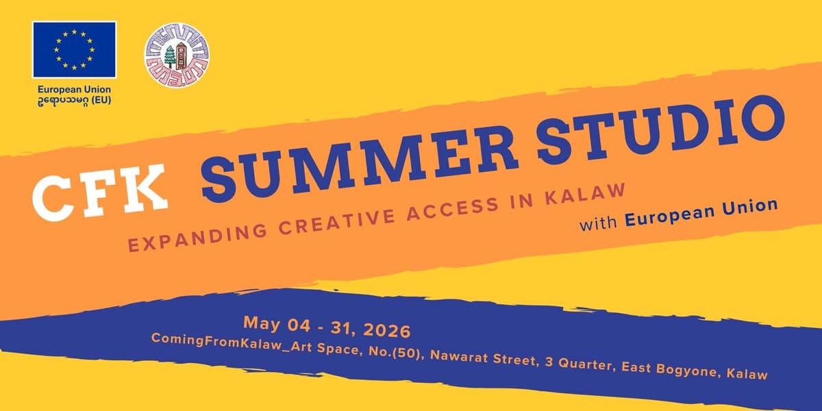 CFK Summer Studio 2026