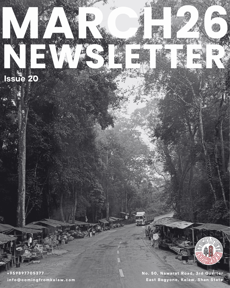 Issue 20 – March 2026